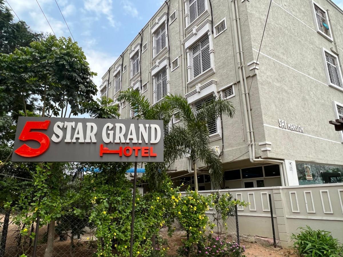ホテル5 Star Grand シャムシャバード エクステリア 写真
