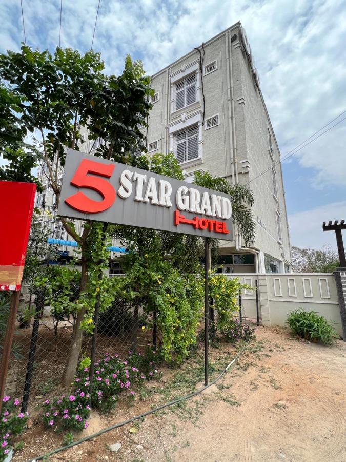 ホテル5 Star Grand シャムシャバード エクステリア 写真